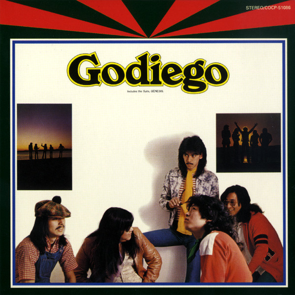 新創世紀 album cover