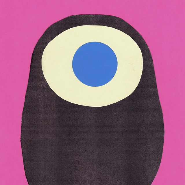 Ookii Gekkou album cover