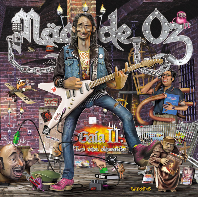 Gaia II album cover