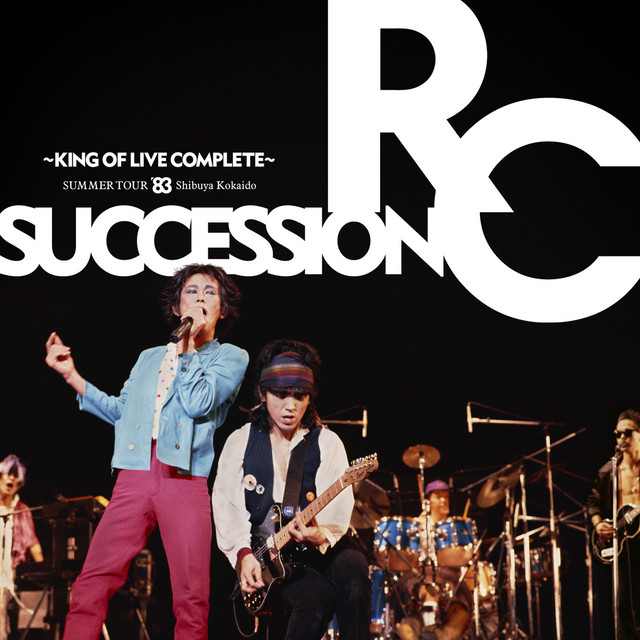 SUMMER TOUR ’83 渋谷公会堂 ～KING OF LIVE COMPLETE～ album cover