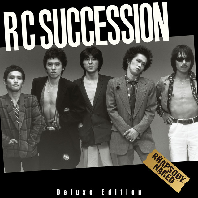 ラプソディー ネイキッド (Live At 久保講堂 / 1980 / Remastered 2021) album cover