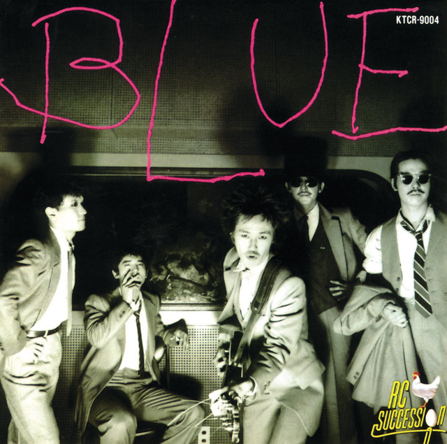 BLUE album cover
