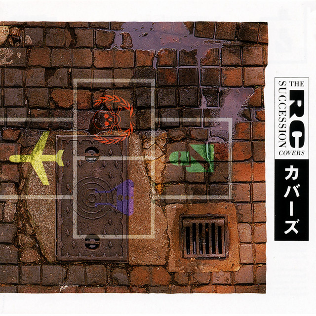 COVERS album cover