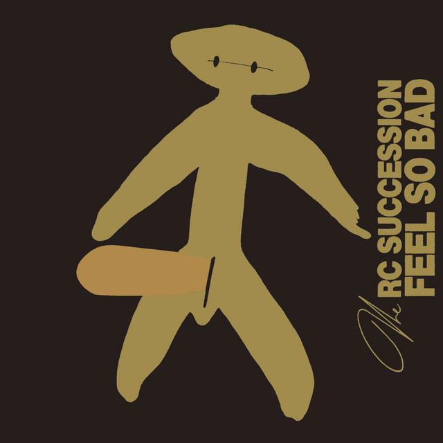 FEEL SO BAD album cover