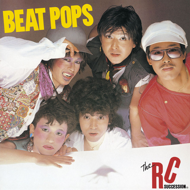 BEAT POPS album cover