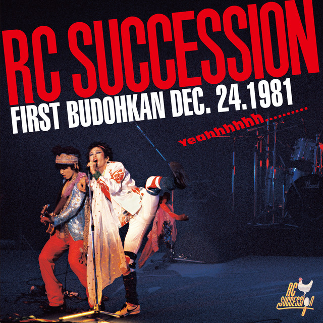 Yeahhhhhh.......... (Live) album cover