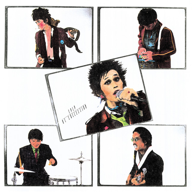 EPLP album cover