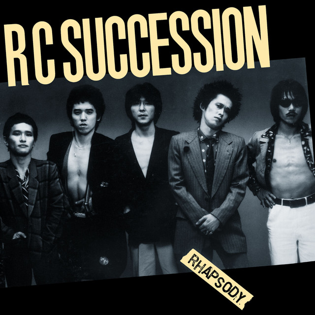 RHAPSODY album cover