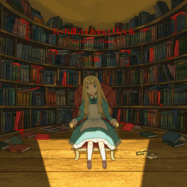 To Kill a Living Book -for Library Of Ruina- album cover