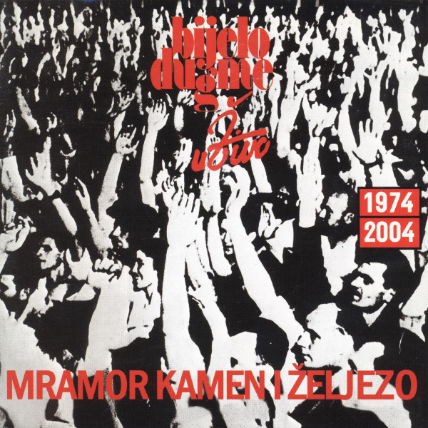 Mramor, kamen i zeljezo album cover