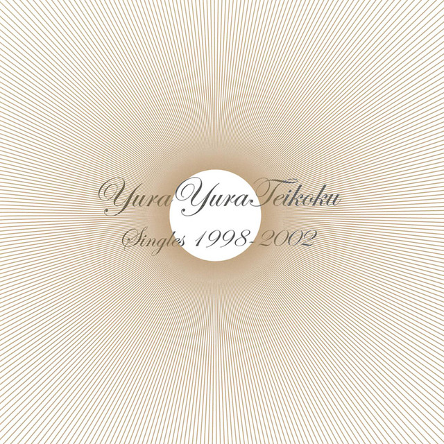 Singles 1998-2002 album cover