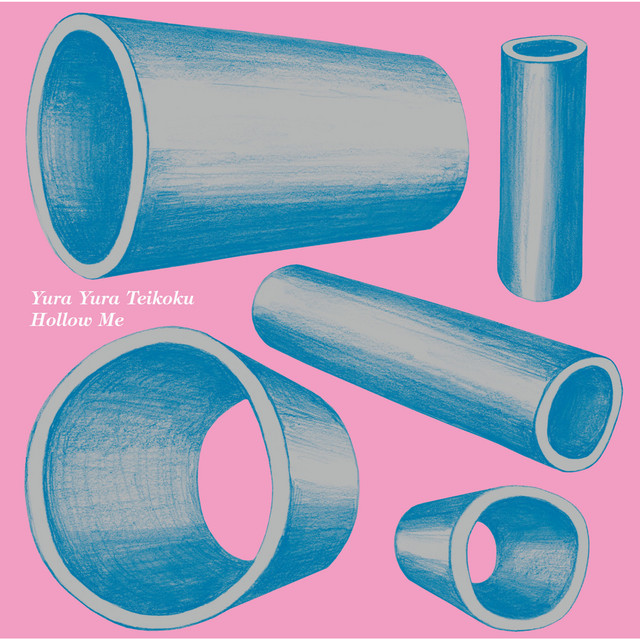 空洞です album cover