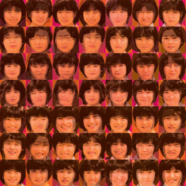 VOX V234 Hurricane as heard on YURA YURA TEIKOKU NO MEMAI by Yura Yura Teikoku (2003)