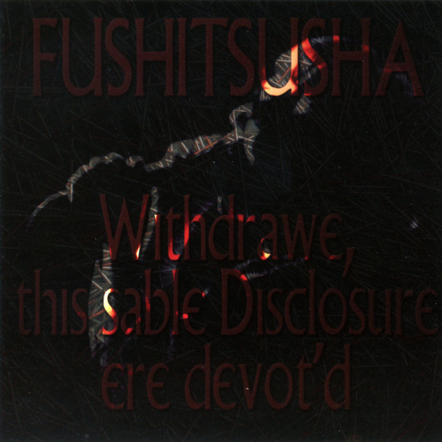 Withdrawe, this sable Disclosure ere devot'd album cover