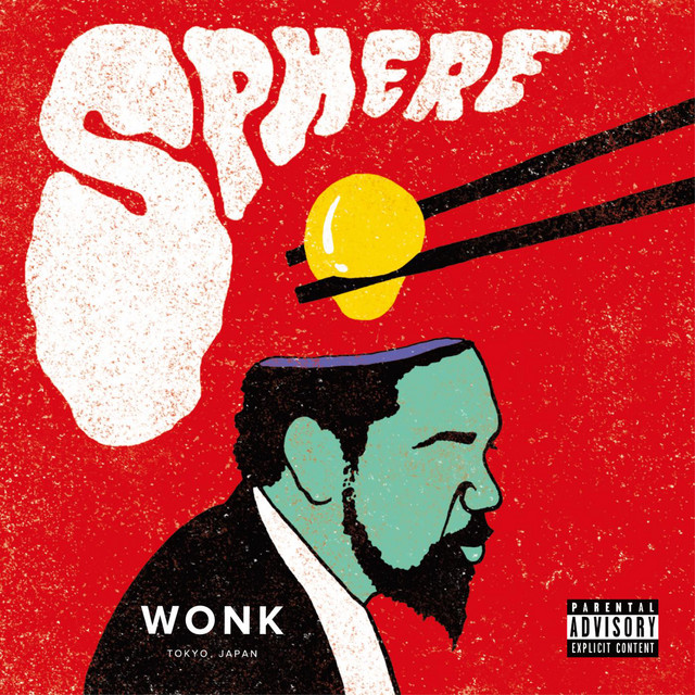 Sphere album cover