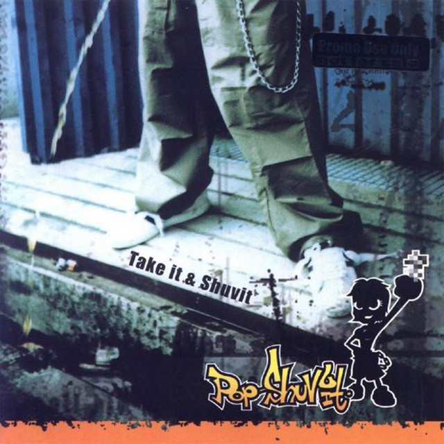 Take It & Shuvit album cover