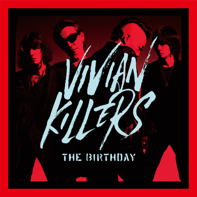 VIVIAN KILLERS album cover