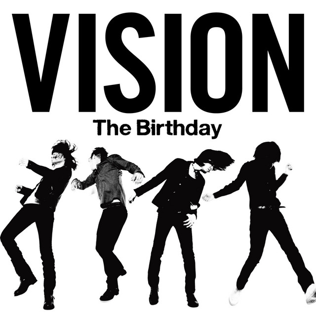VISION album cover