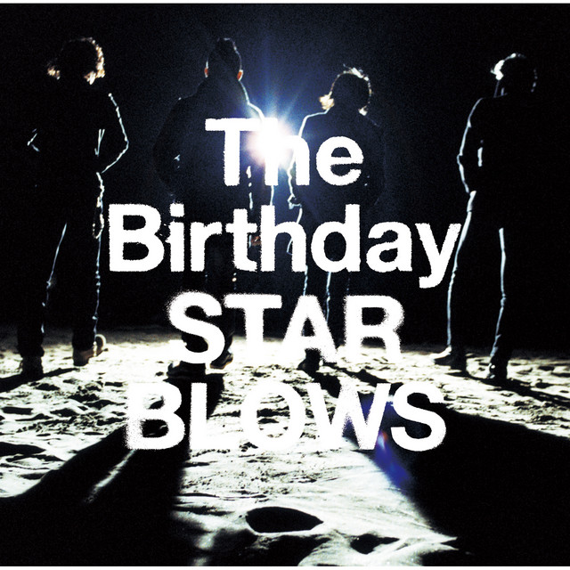 STAR BLOWS album cover