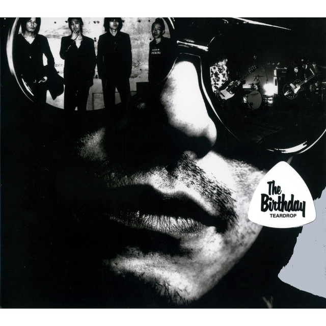 TEARDROP album cover