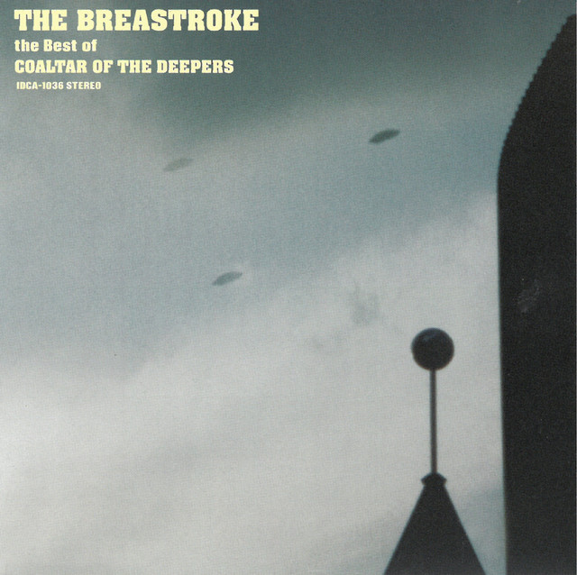 The Breastroke album cover