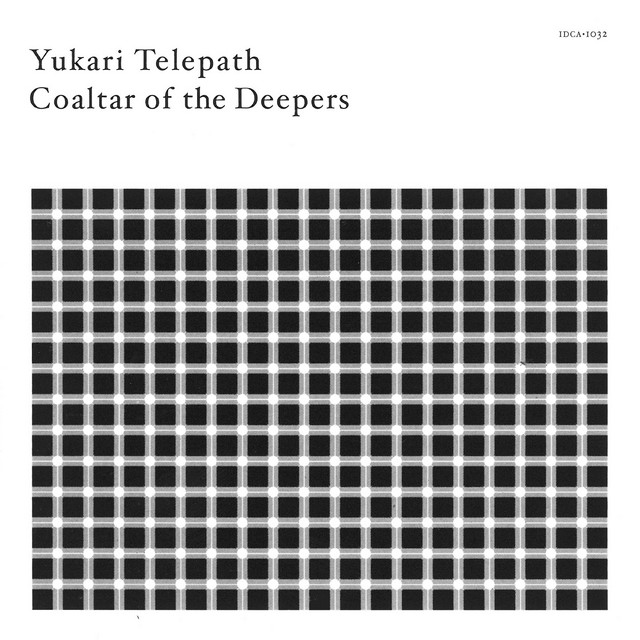 Yukari Telepath