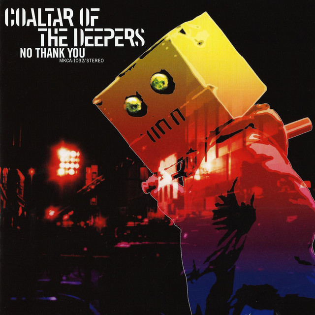 No Thank you album cover