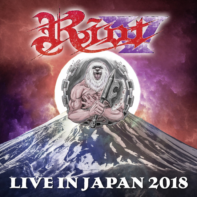 Live in Japan 2018 album cover