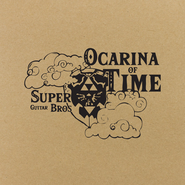Ocarina of Time album cover
