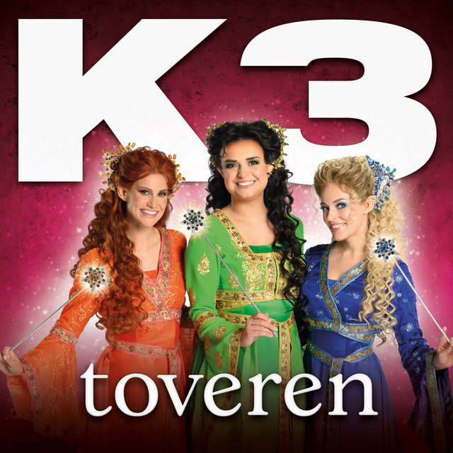 Toveren