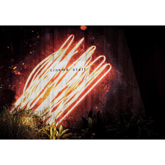 Netsugen album cover