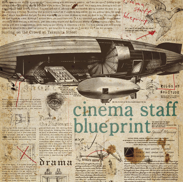 Blueprint album cover