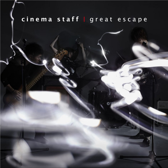 great escape album cover