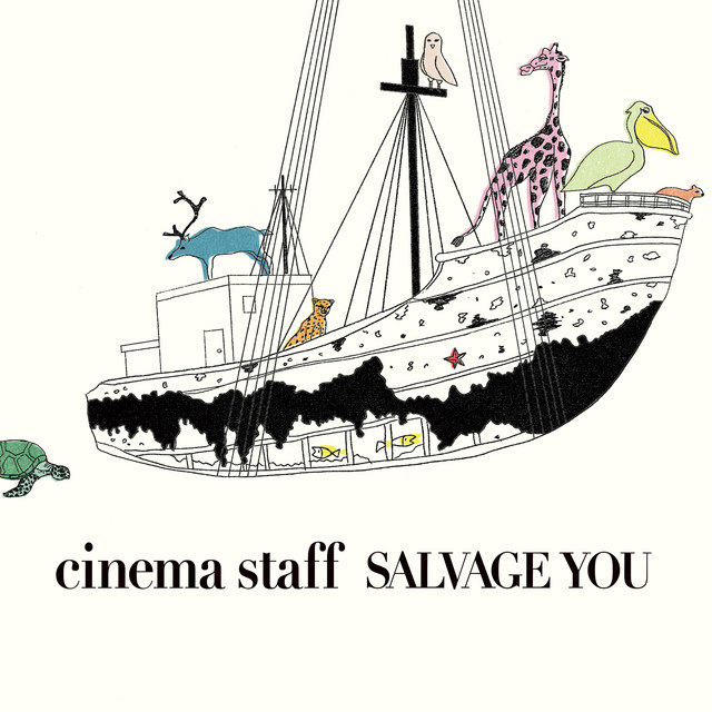 Salvage You album cover