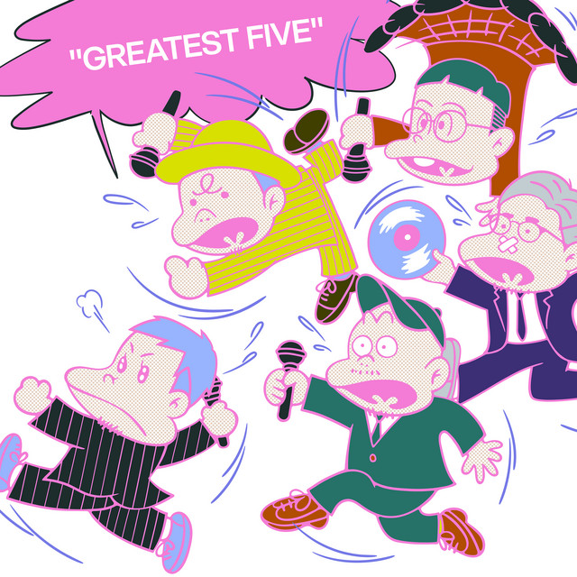 GREATEST FIVE album cover