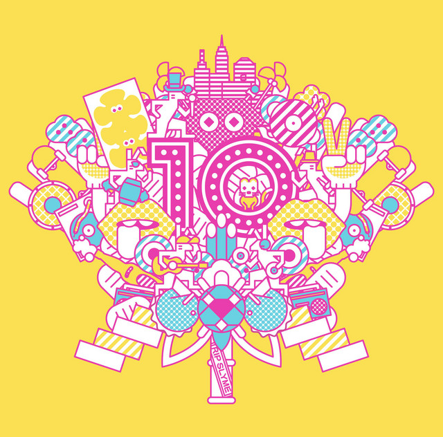 10 album cover