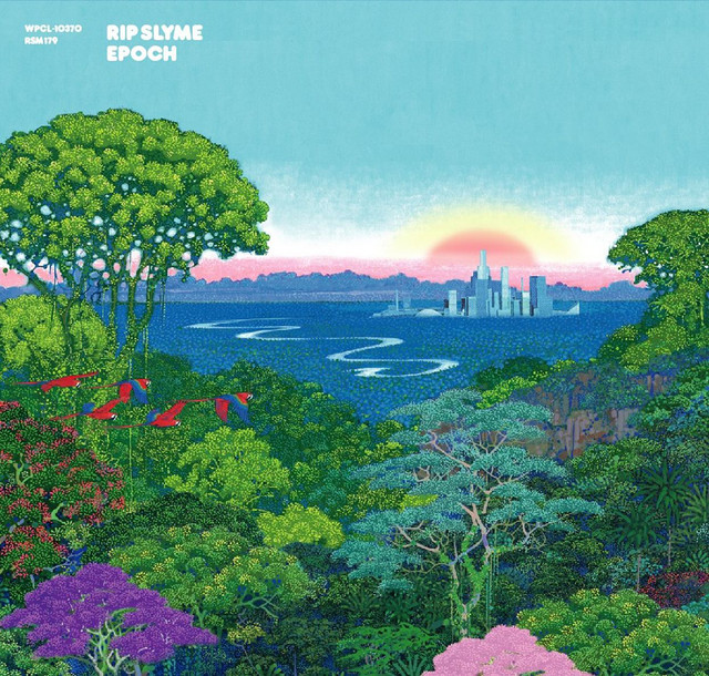EPOCH album cover