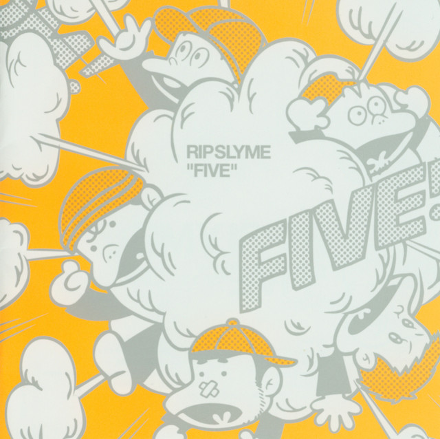 FIVE album cover