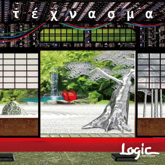TECHNASMA album cover