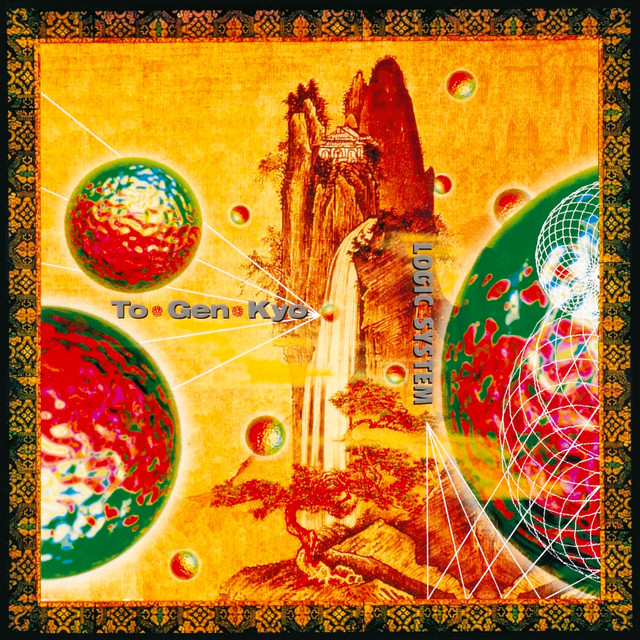 To Gen Kyo ±1 album cover