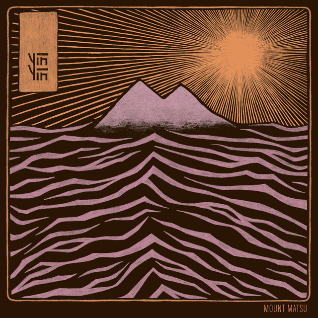 Mount Matsu album cover