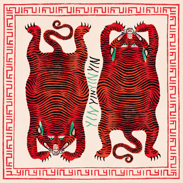 The Rabbit That Hunts Tigers album cover