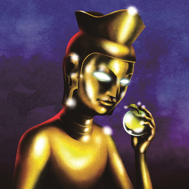 苦楽 album cover