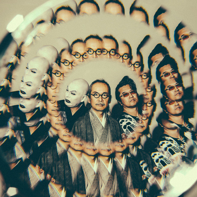 新青年 album cover