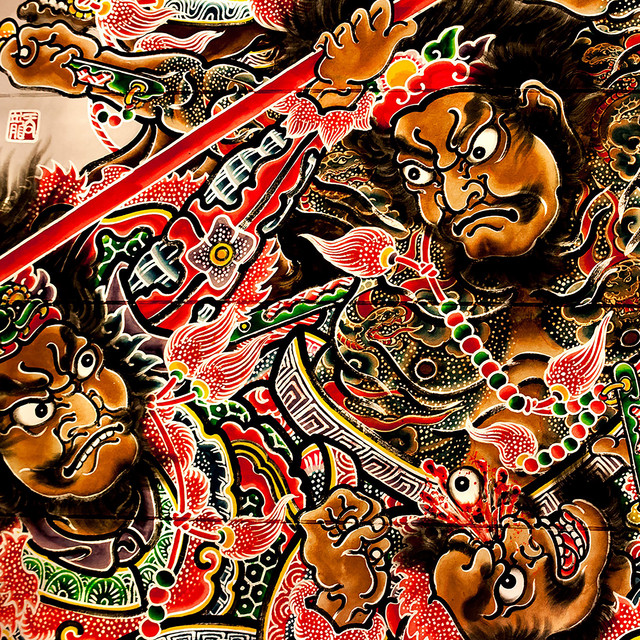 異次元からの咆哮 album cover