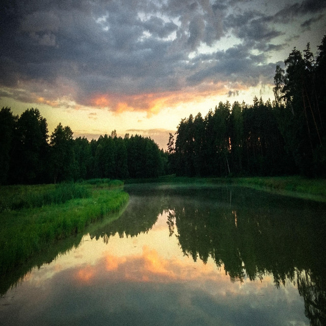 Inner Estuaries album cover