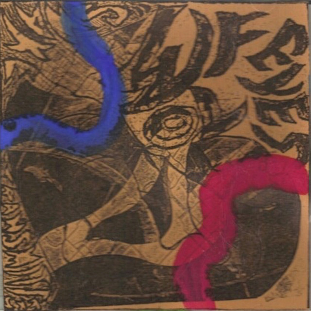 Snake Transmitters album cover