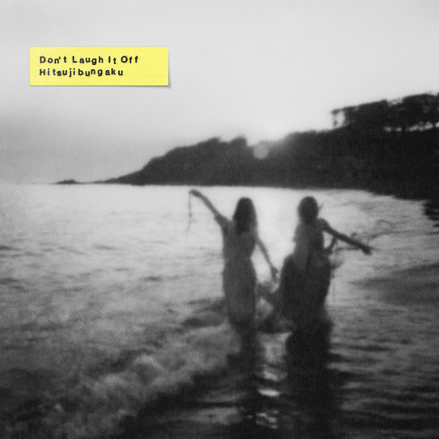 D o n’ t ‌ ‌ ‌L a u g h ‌ ‌ ‌I t ‌ ‌ ‌O f f ‌ ‌ (S l i g h t l y ‌ ‌D e l u x e) album cover