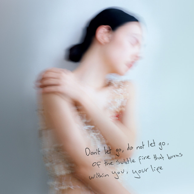 12 hugs (like butterflies) album cover