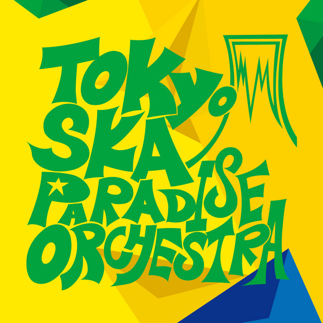 TOKYO SKA PARADISE ORCHESTRA〜Selecao Brasileira〜 album cover